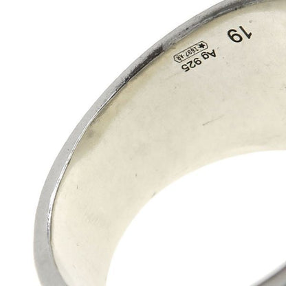 Gucci Interlocking Gring #19 925/207g