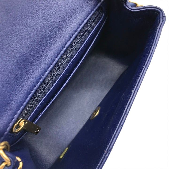 Chanel CC Logo Turnlock Mini Stitch Chain Shoulder Bag Blue