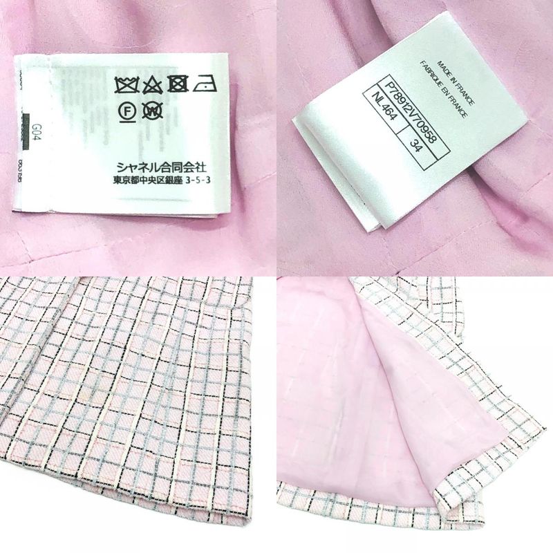 Chanel Jacket P78912v Tweed Pink Dress Buttown Down Pastel White