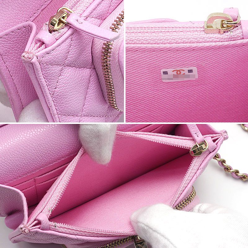 Chanel Affinity Matelasse Chain Wallet In Pink