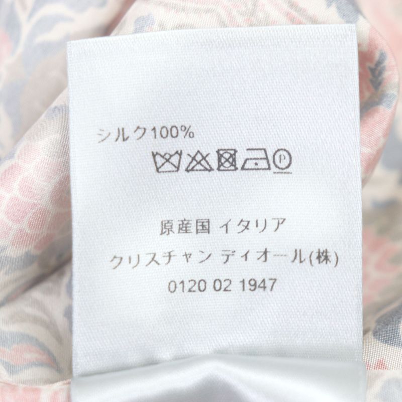 DIOR Homme 21SS 183c511a5135 Amoako Boafo 100% Silk Allover Pattern Logo