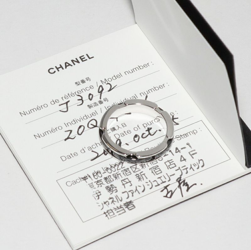 Chanel Ring 18K White Gold Black Ceramic J12 Ultra Collection Ring Small Model