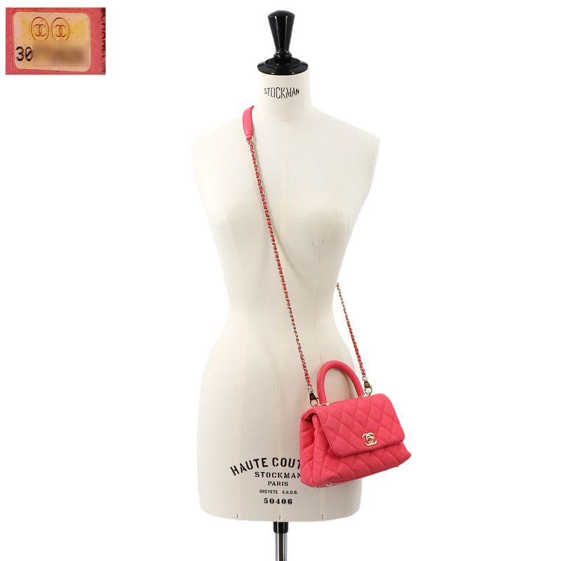 Exhibited Chanel Coco Handle Matelasse 2way Hand Shoulder Bag Caviar Skin Pink