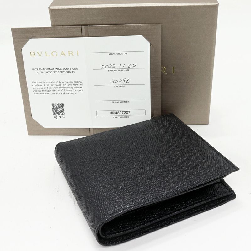 Bulgari Man Compact Wallet With Coin Purse Calf Leather Black And Blue 30396(294