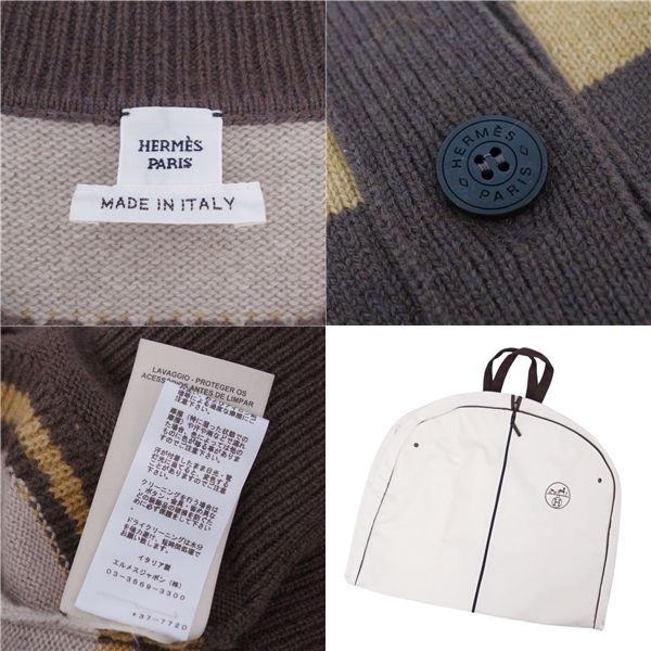 Hermes Cardigan 23AW Knit Cashmere Serie