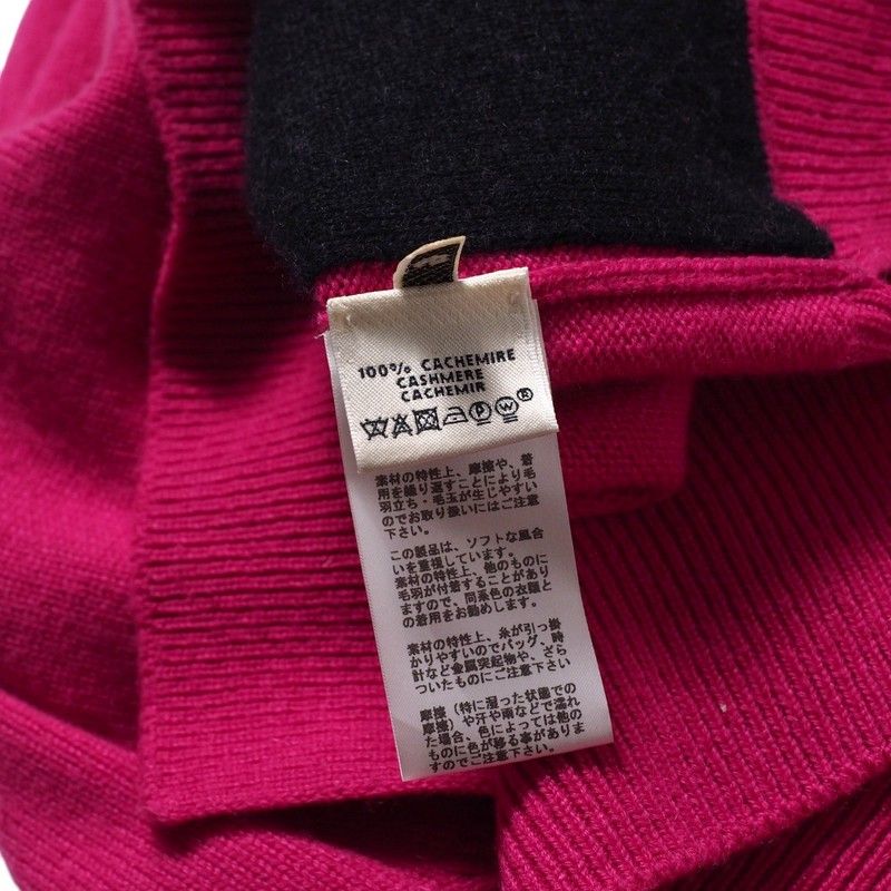 Hermes Dress Size 40 Cashmere Knit Short Sleeves Key Neck H Logo Made In