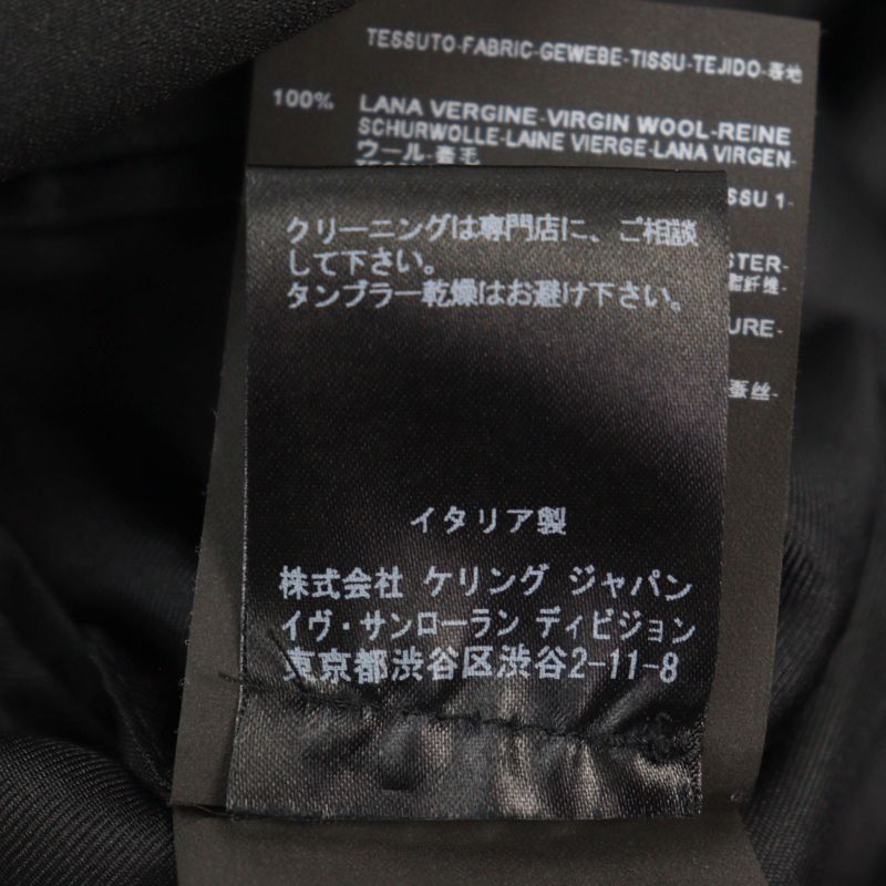 Saint Laurent Paris 2014 326807 100% Wool Eddy Period Peaked Lapel Walnut