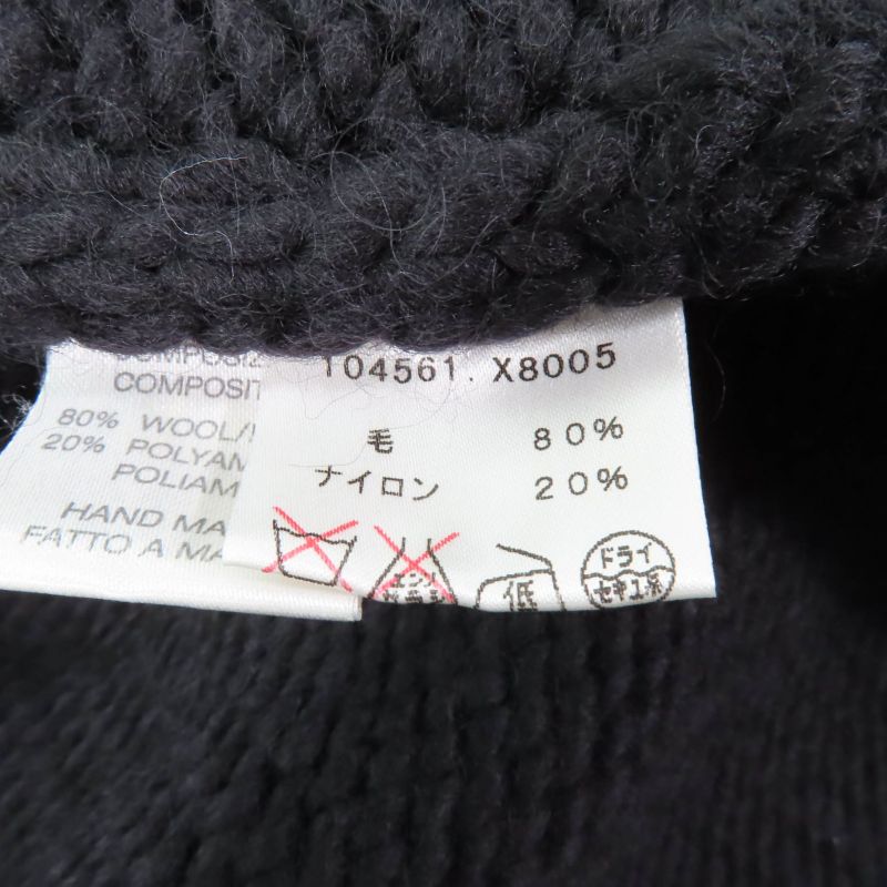 Gucci 104561 V-neck Cardigan + Sleeveless Knit 2-piece Set Thick Knit Ensemble