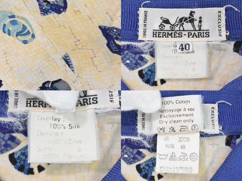 Authentic Hermes Shell Pattern Polo Shirt Short Sleeve Tops 40 Cotton Beige