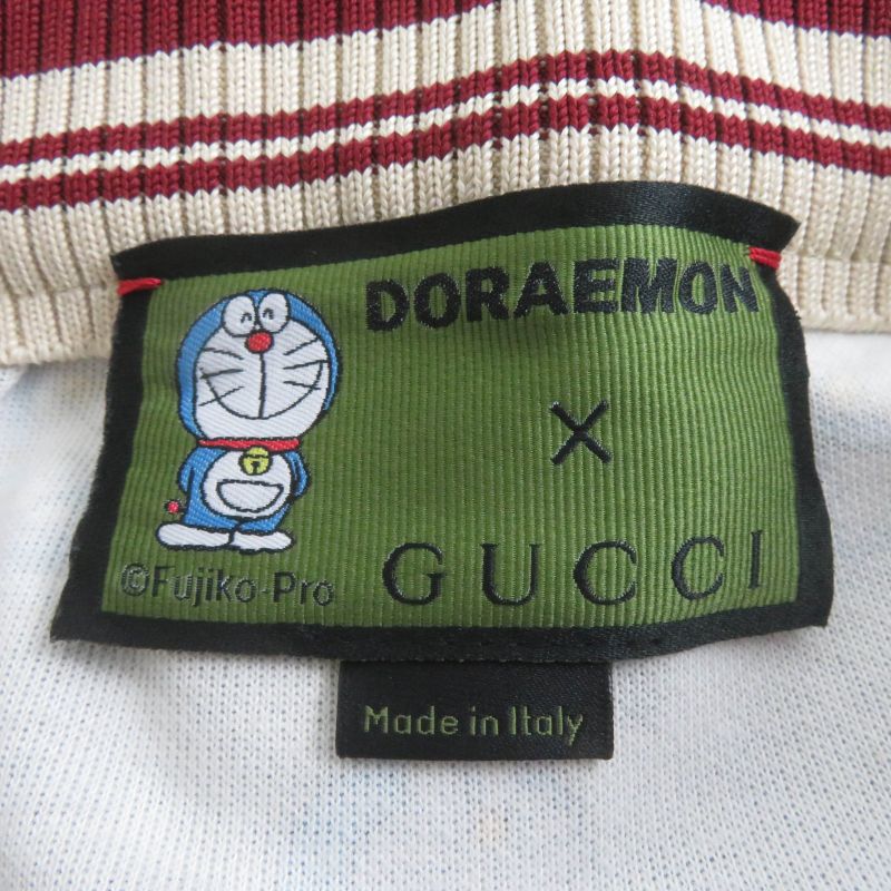 Gucci Doraemon Gucci Doraemon 656596 GG Pattern Webline Trapezoid Skirt Mini