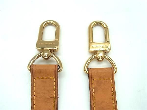 Louis Vuitton Leather Shoulder Strap For Bag Shoulder Crossbody Ladies Brown