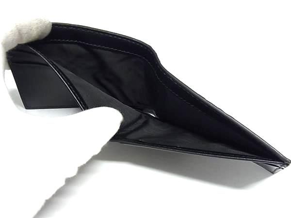 Gucci 625559 496085 GG Embossed Leather Bifold Wallet Card Holder Black Bn4356