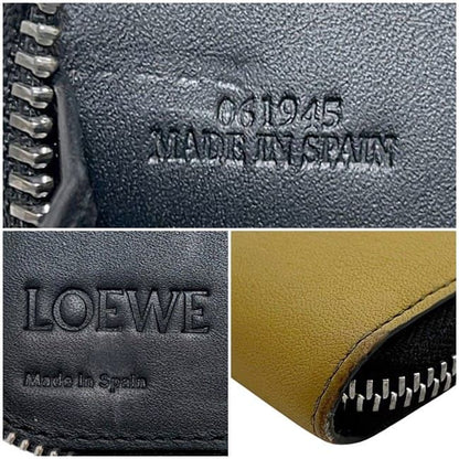 Loewe Round Zipper Long Wallet Khaki Yellow Beige Brown