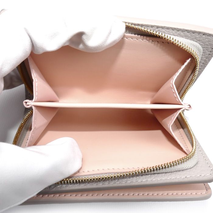 Louis Vuitton Portefeuille Cles A Bifold Wallet Mahina Glaze/pink M13470 IC