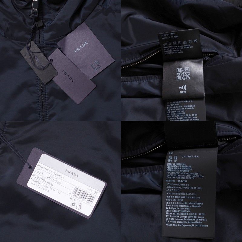 Never UsedMade In 2022Prada Jacket Size 58 Cotton Reversible Jacket Hoody