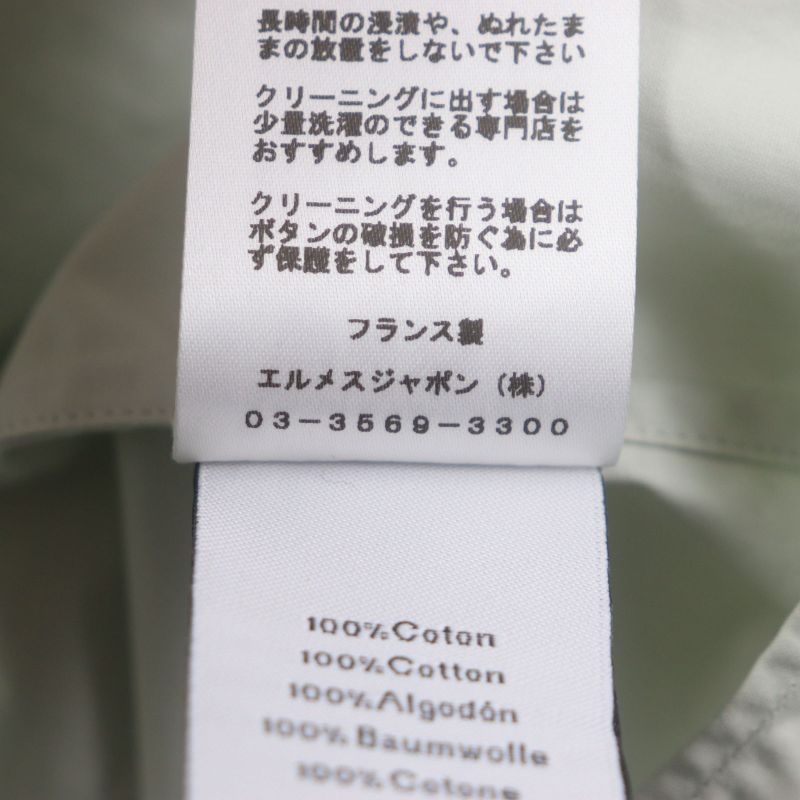  Hermes 23AW 100% Cotton Serie Button Long Sleeve Long Sleeve Shirt Light