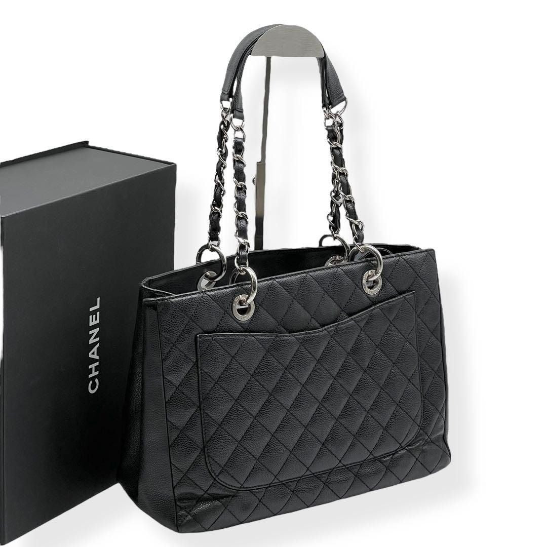 CHANEL GST Caviar Grand Shopping Tote Quilted Chain Shoulder Bag Purse