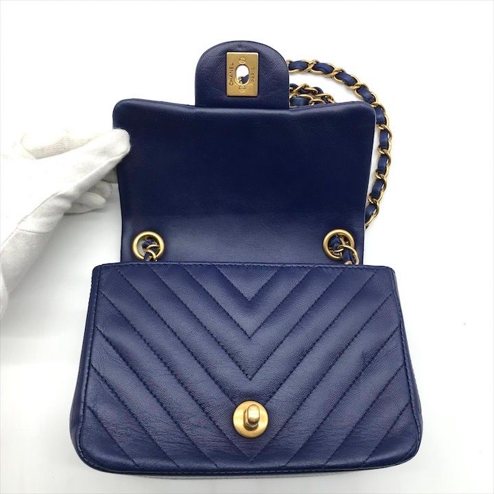 Chanel CC Logo Turnlock Mini Stitch Chain Shoulder Bag Blue