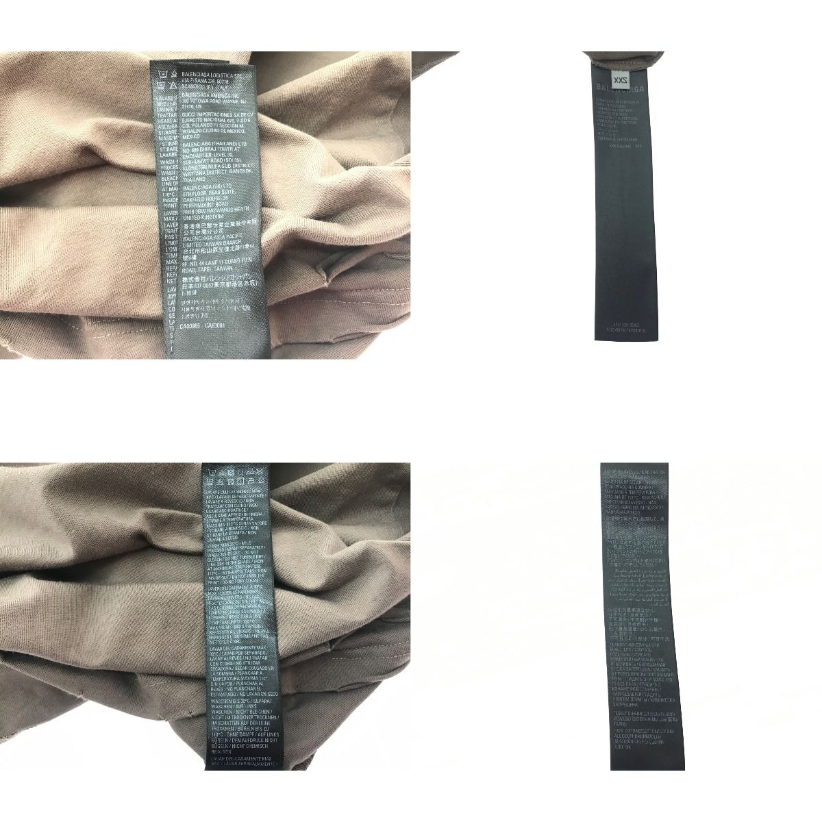 Balenciaga Destroyed Flatground T-Shirt Distressed Size XXS Olive