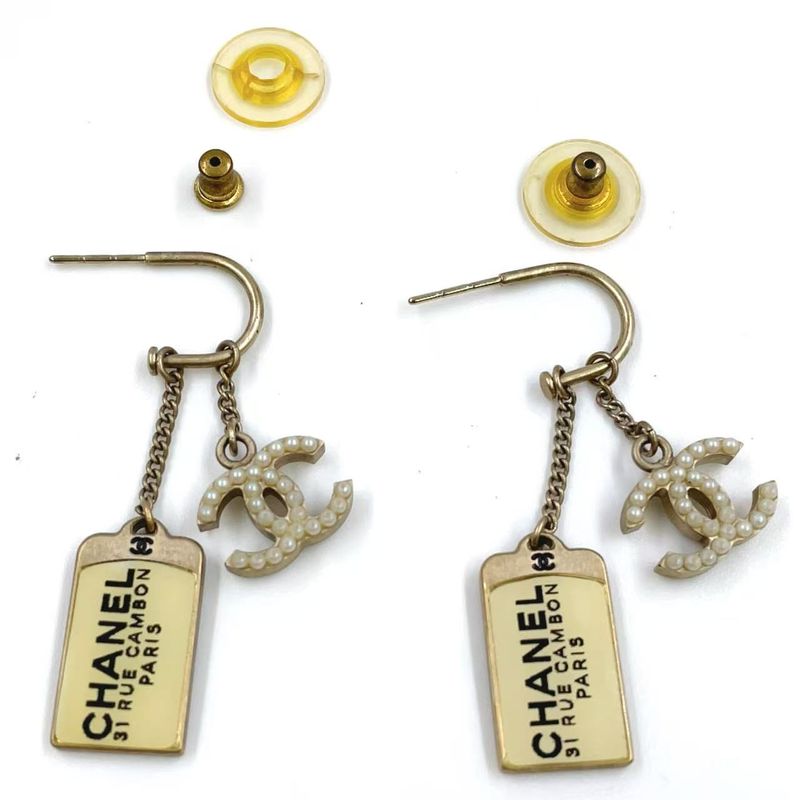 Chanel Plate Logo Catch Broken On One Side GP Gold Earrings