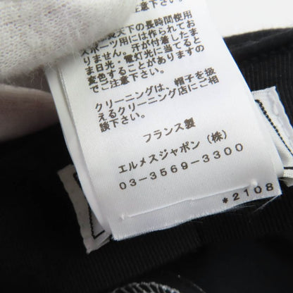 Hermes Cabourg En Finesse 100% Wool Logo Button Logo Patch Casket Black 59 Made