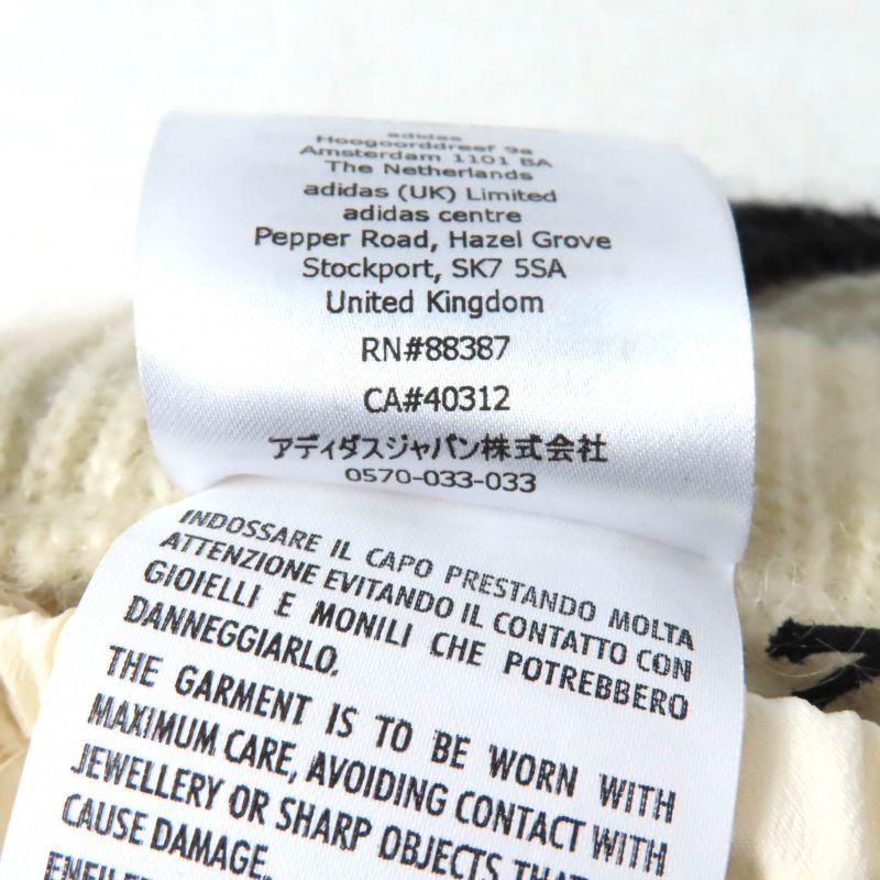 Gucci×adidas 721504 Trefoil Three Stripes Mohair Knit Pants Ivory Black XS Made