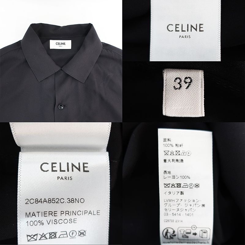 Celine Hawaiian Shirt 2c84a852c Black Size 39 Shirt Short Sleeve Logo