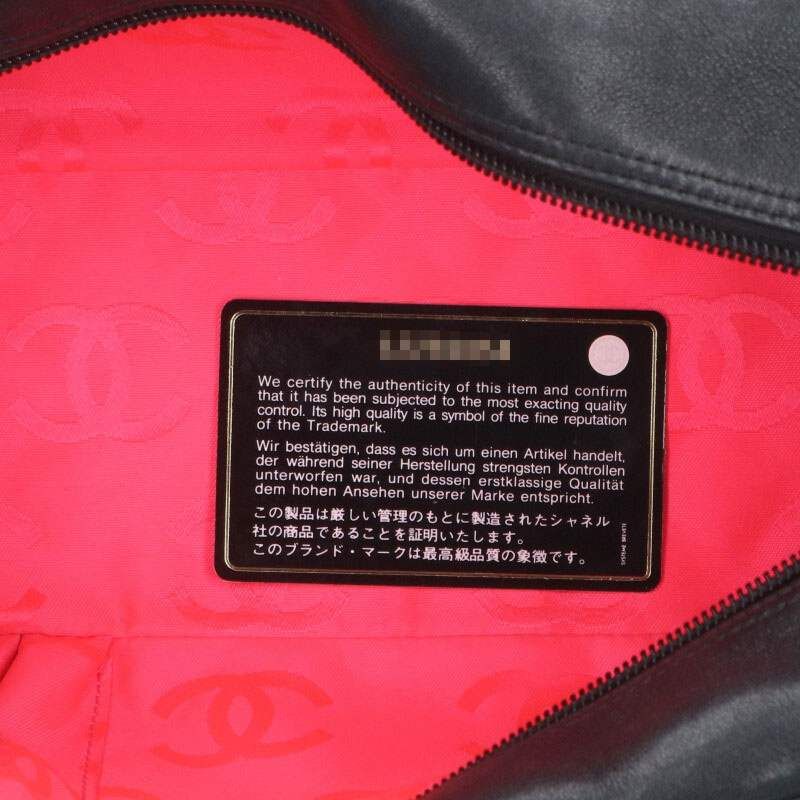 Chanel Cambon Line Lambskin Beau Ring Handbag Women