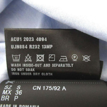 23AW Prada Chest Logo Embroidery Short Sleeve T-shirt Cut And Sewn Ujn884 Size