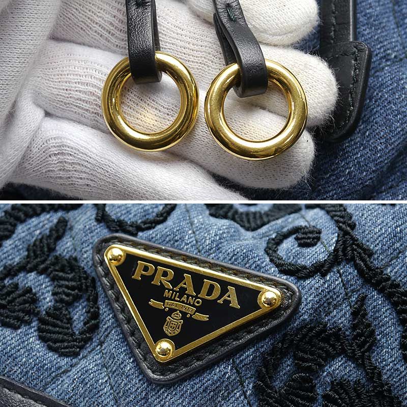 Prada Backpack 1bz677 Denim Quilted Embroidered *charm Missing