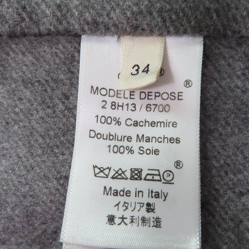 Celine 28h13/6700 100% Cashmere Egg Crombie Coat Front Open Coat Gray 34 Made