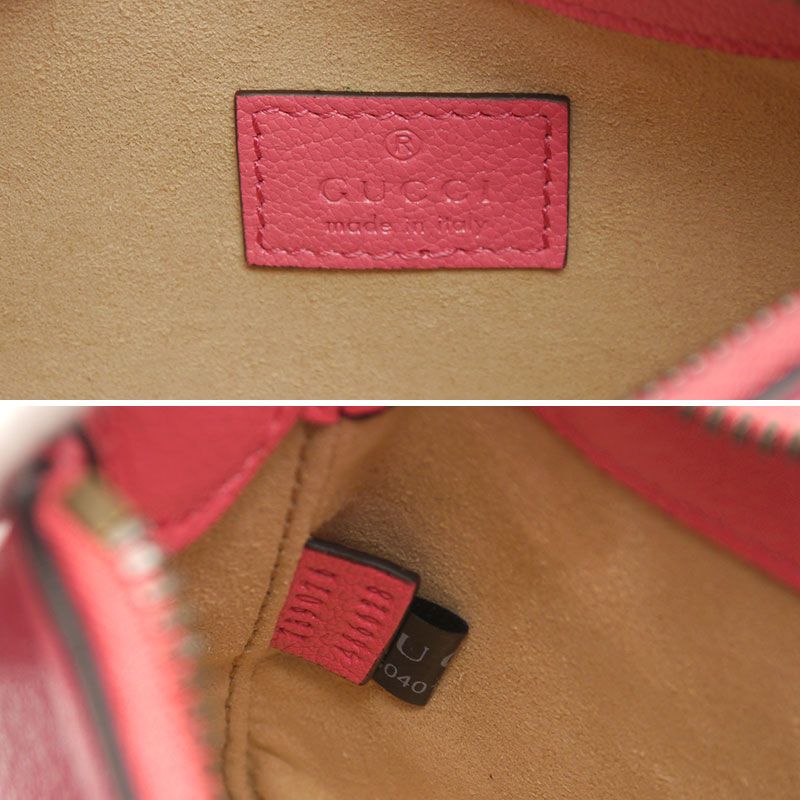 Gucci Aphrodite 739076 GG Marmont Small Handbag