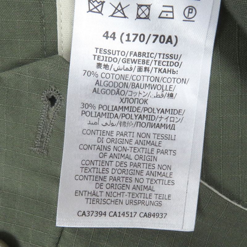 Gucci The North Face Gucci The North Face 21SS 643129 Cargo Pants Khaki 44 Made