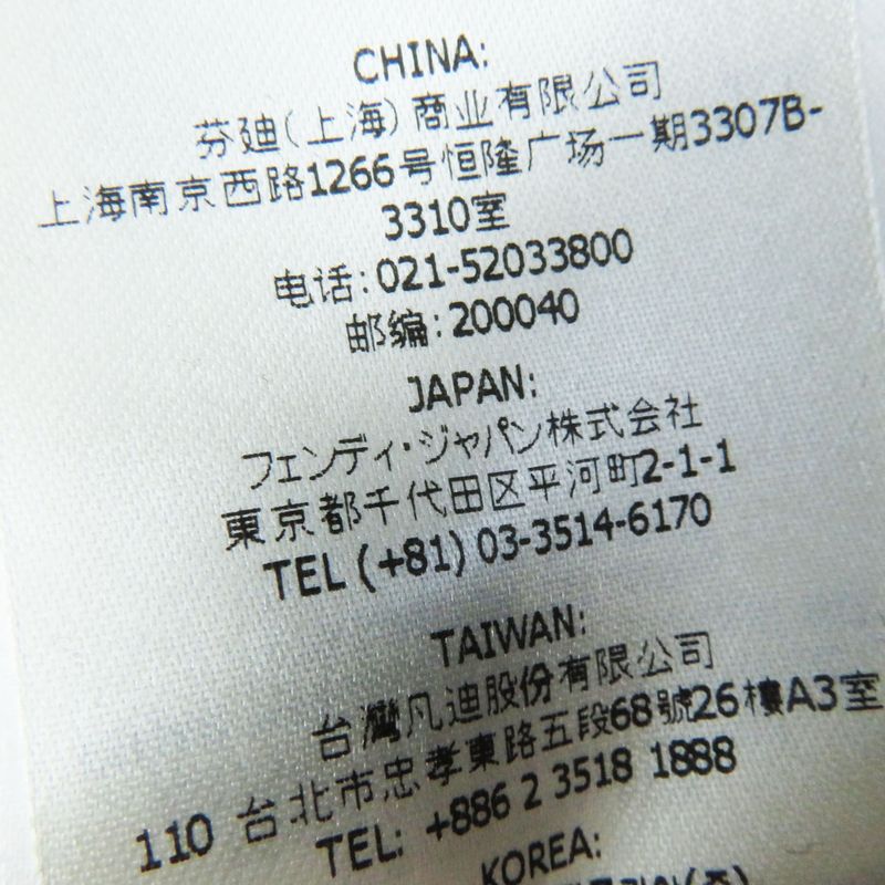 Fendace Fendi Versace 22SS Fj7258 Silk Blend FF Logo Baroque Pattern Blouson