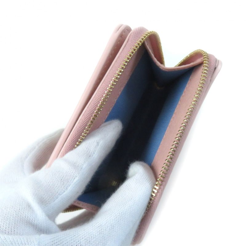 Gucci 772639 Script Mini Wallet With Logo Hardware Leather Bifold Wallet Light