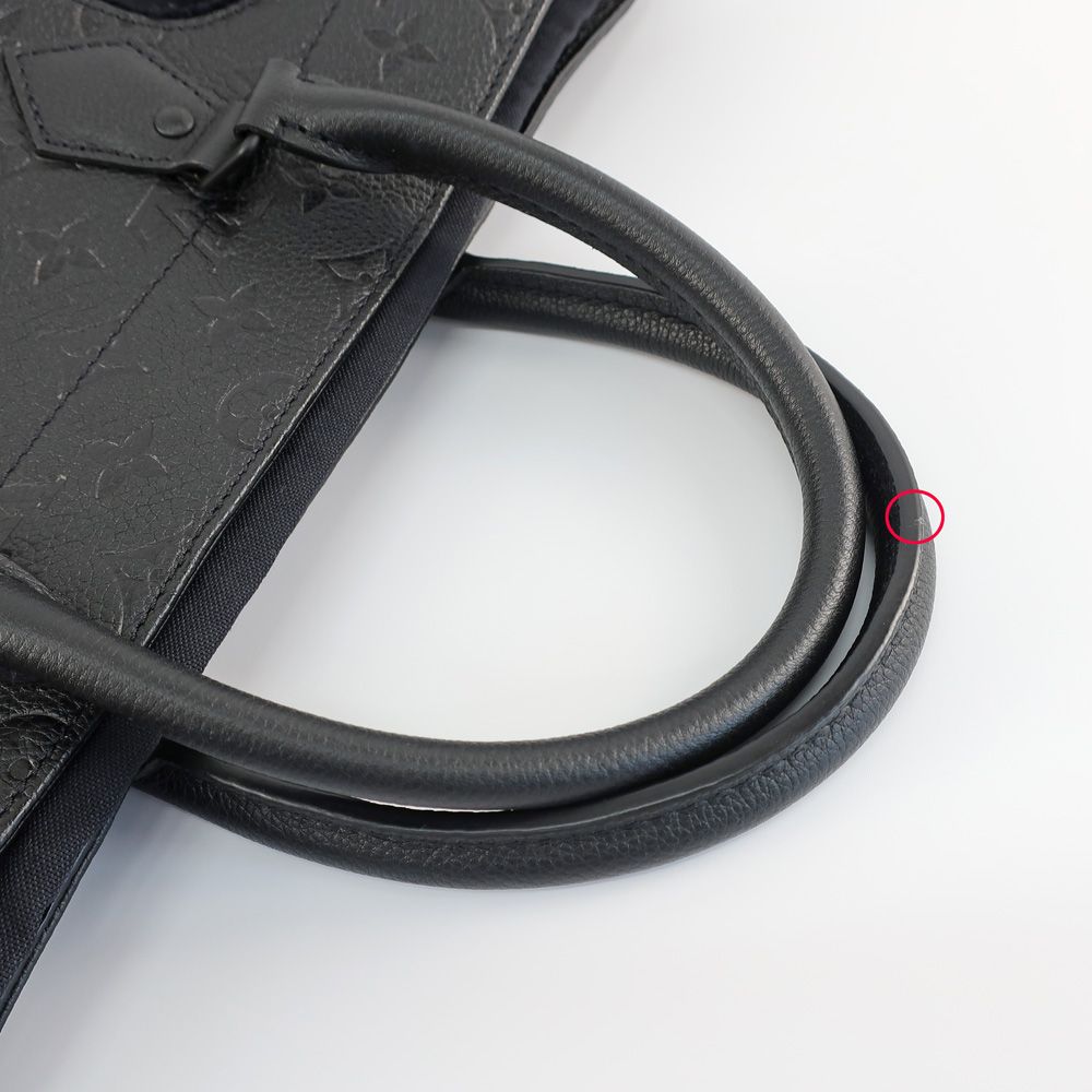 Louis Vuitton With Holes MM Rei Kawakubo Collaboration Tote
