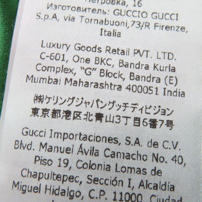 Gucci 693162 100% Cotton Los Angeles Palm Tree Print Skirt Multicolor M Made In