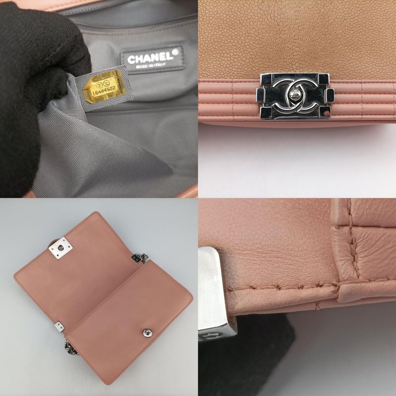 Chanel Galusha Stingray Medium Boy Flap Pink And Beigeleather A6706416404982