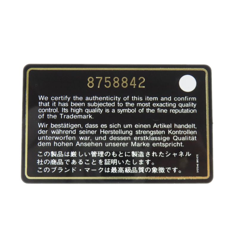 Chanel New Travel Line MM Tote Bag Nylon Jacquard Women