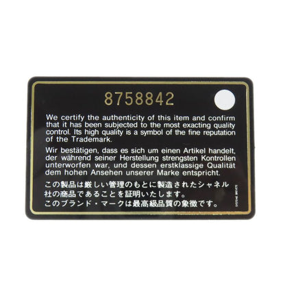 Chanel New Travel Line MM Tote Bag Nylon Jacquard Women