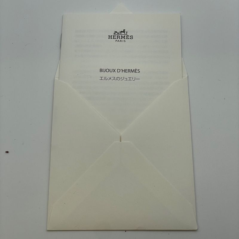 Hermes Chaine D'ancre Anchene Ring Size 12.5 Ag925 A25-2896