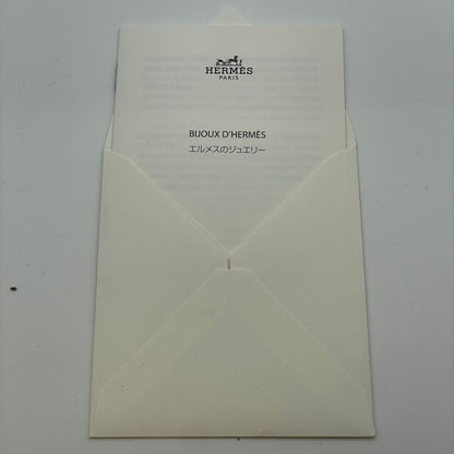 Hermes Chaine D'ancre Anchene Ring Size 12.5 Ag925 A25-2896