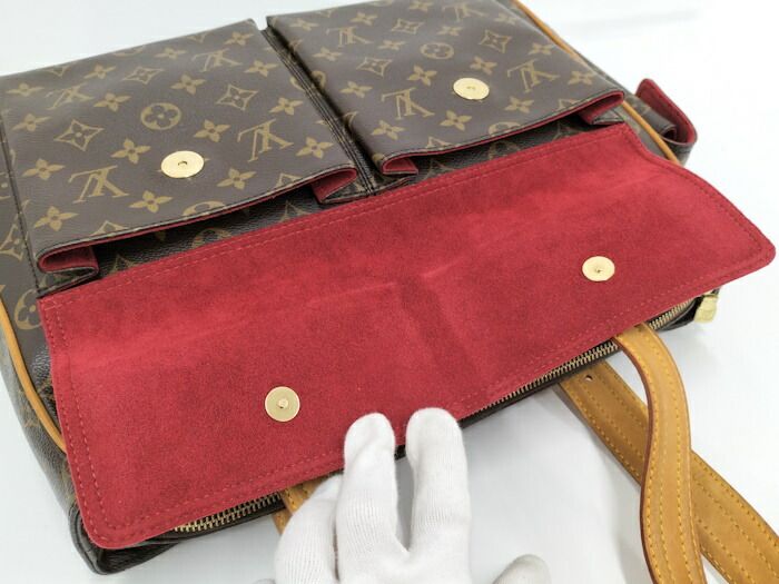 Louis Vuitton Murity Precisite Monogram M51162