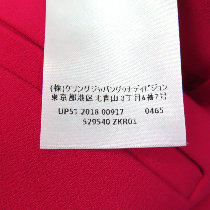 Gucci 529540 Waist Floral Center Press Cropped Pants With Shell Logo Button