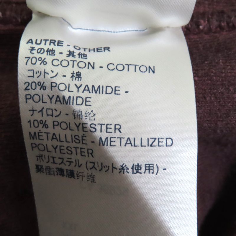 Louis Vuitton Fhkl13 USED Monogram Patterned Pullover Hoodie With LV Patch