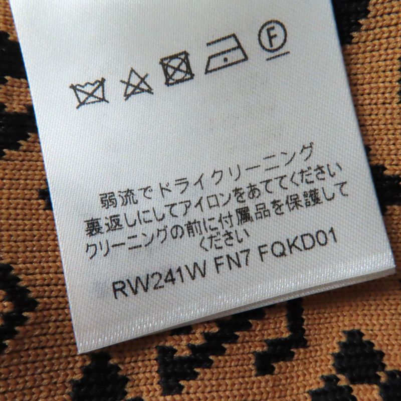 Louis Vuitton 2024 1abykg Silk Monogram Jacquard Knit Dress Black Brown XS Made