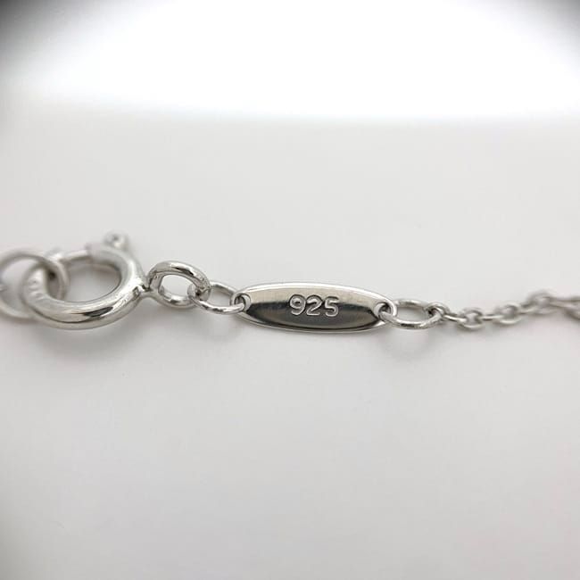 Tiffany & Co Open Heart Necklace Ec22784 Silver