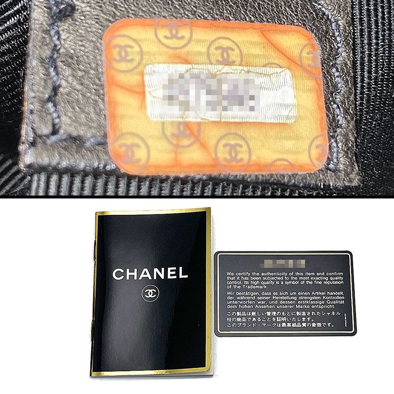 Chanel Chain Tote Bag Caviar Skin Black And Silver Hardware