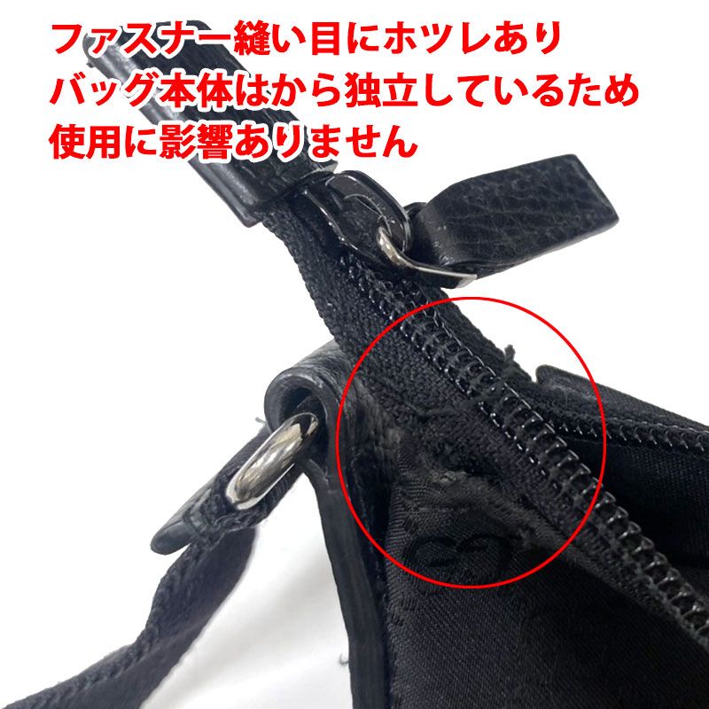 Gucci Shoulder Bag 374414 GG Canvas And Leather Black