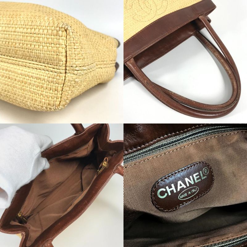 Chanel Shoulder Bag CC Coco Mark Logo Raffia Beige
